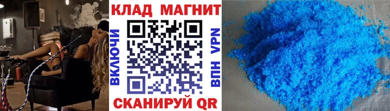 Где купить наркоту Очёр Alpha PVP  МДМА  Меф  Гашиш  МАРИХУАНА  Амфетамин 