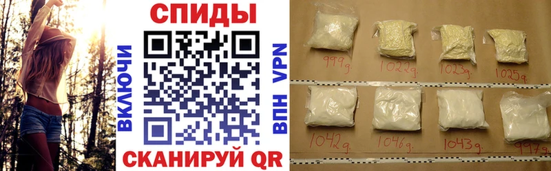 АМФЕТАМИН 98% купить наркоту Очёр