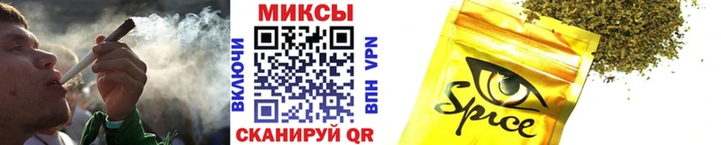 Бутират BDO Очёр