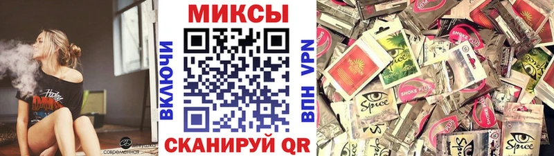 площадка наркотические препараты  ОМГ ОМГ ТОР  Очёр  БУТИРАТ буратино 