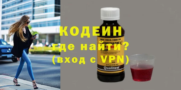 экстази Богданович
