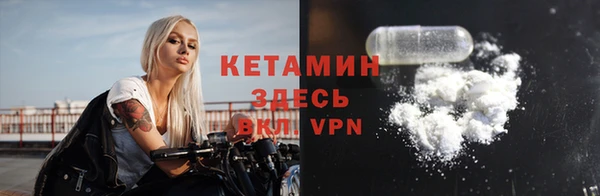 экстази Богданович