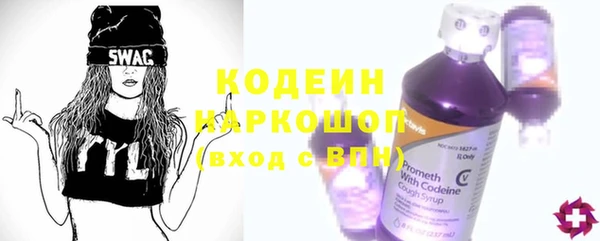 экстази Богданович