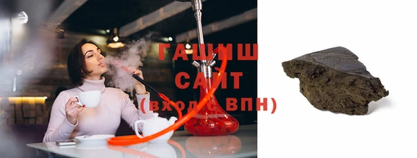 экстази Богданович