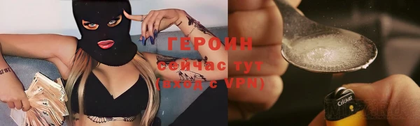 твердый Беломорск