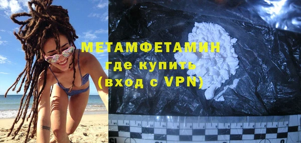 экстази Богданович