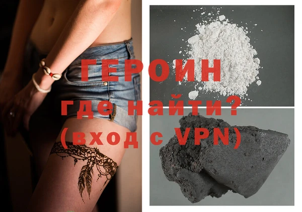 индика Богородицк