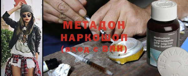 экстази Богданович