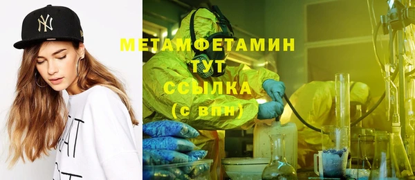 экстази Богданович