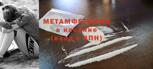 экстази Богданович