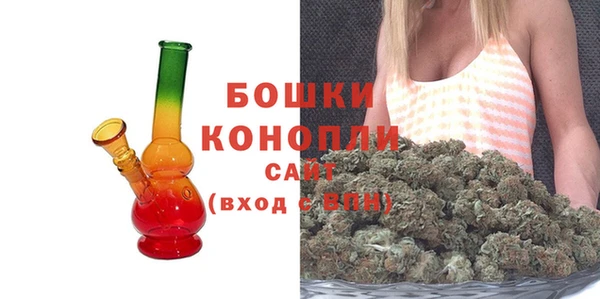 экстази Богданович
