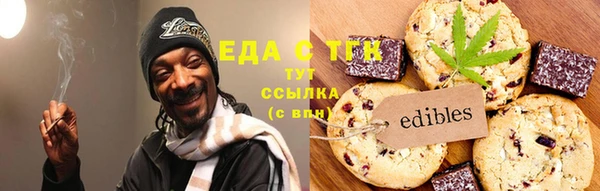 экстази Богданович