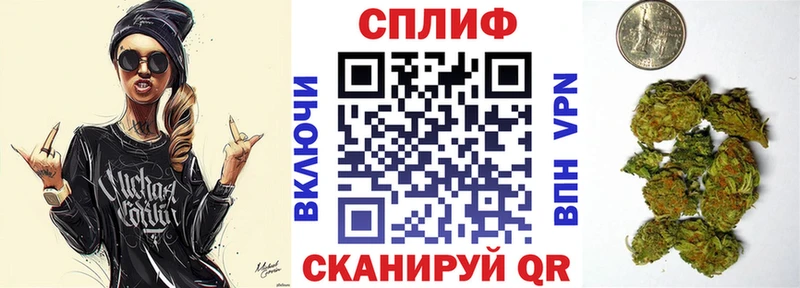 KRAKEN как зайти  Очёр  Конопля VHQ 